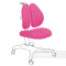 Чехол для кресла FunDesk Bello II Pink