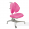 Чехол для кресла FunDesk Bello II Pink