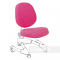Чехол для кресла FunDesk Buono Chair Cover Pink