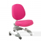 Чехол для кресла FunDesk Buono Chair Cover Pink