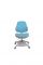Детское растущее кресло FunDesk Agosto Blue